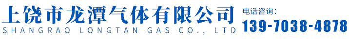 濰坊精華粉體科技股份有限公司